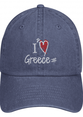 Πετροπλυμένο Jockey I Love Greece