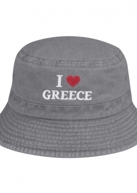 Πετροπλυμένος κώνος I Love Greece