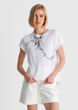 T-shirt με στάμπα  - 5206179100717