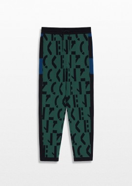 KENZO Ανδρικό Πράσινο Sport Μonogrammed Jogging Pants