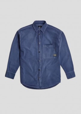 G-STAR Ανδρικό Relaxed Denim Shirt