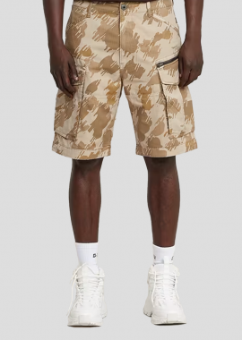 G-STAR - G-STAR Ανδρικό Πολύχρωμο Rovic Zip Relaxed Shorts