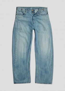 G-STAR - G-STAR Ανδρικό Μπλε Bend 3D Loose Jeans