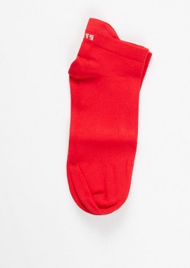 Σοσόνια κόκκινα αθλητικά unisex