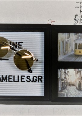 Cherie Glasses Χρυσό
