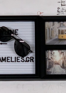 Amelie's - Vallie Glasses Μαύρο