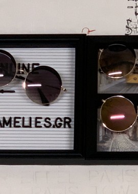 Wendy Glasses Ροζ