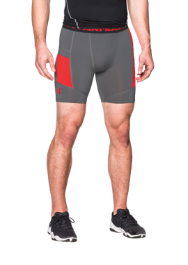 UNDER ARMOUR - UA HEATGEAR COMPRESSION SHORTS ΓΚΡΙ