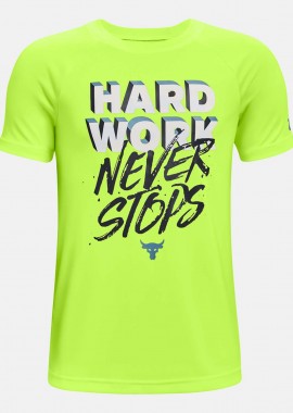 BOYS' UA PROJECT ROCK TECH HARDWORK T-SHIRT ΚΙΤΡΙΝΟ