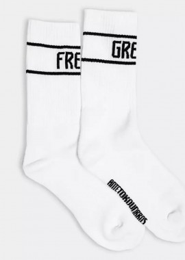 ANTETOKOUNBROS - ANTETOKOUNBROS AB SOCKS ΑΣΠΡΟ