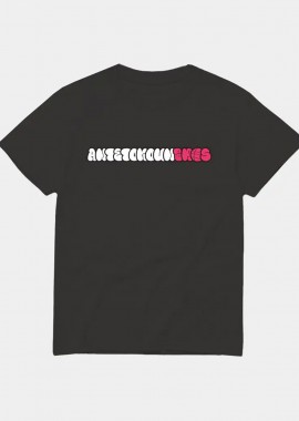 ANTETOKOUNBROS - ANTETOKOUNBROS AB GRAFFITI T-SHIRT ΜΑΥΡΟ