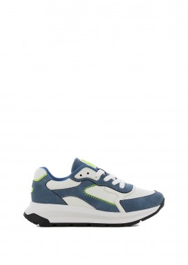 Λευκό παιδικό sneaker