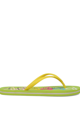 Κίτρινη σαγιονάρα