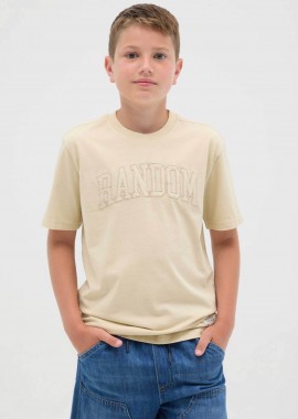 OVS παιδικό T-shirt με ανάγλυφο logo Regular Fit - 002301152 Μπεζ