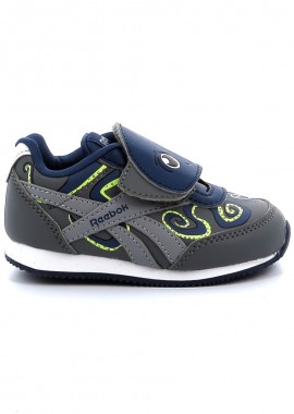 Παιδικό Αθλητικό για Αγόρι Reebok Royal CL Jog Χρώματος Γκρι GW7761
