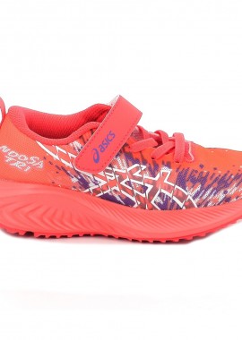 Παιδικό Αθλητικό Παπούτσι για Αγόρι Pre Noosa Tri 16 Ps Χρώματος Πορτοκαλί 1014A345-600