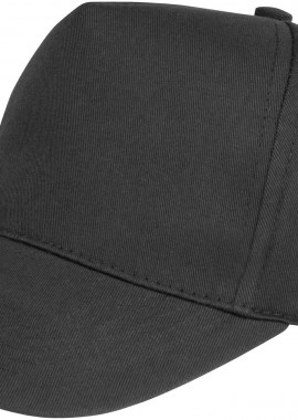 Παιδικό Καπέλο RC084J Result Headwear Black