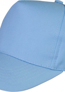 Παιδικό Καπέλο RC084J Result Headwear Sky