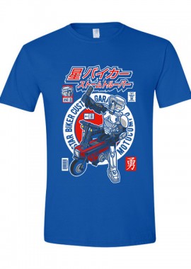 T-Shirt Motocompo Pop Culture Royal