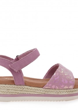 TOMS - ΠΕΔΙΛΑ σχέδιο: WA21H0131