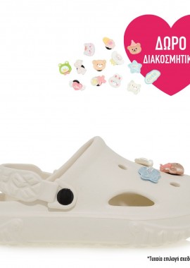 Παπούτσια για Αγόρια - Clogs για Αγόρια