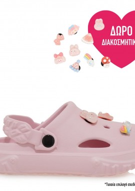 CLOGS σχέδιο: WA7005861