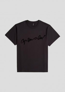 G-STAR - G-STAR Ανδρικό Μαύρο Flock G-Script Loose T-Shirt