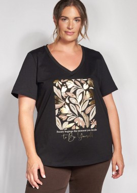 - T-shirt βαμβακερό με στάμπα