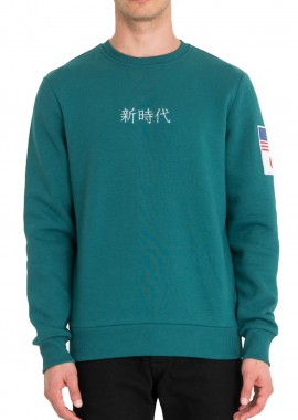 New Era - Μπλούζα Μακρυμάνικη New Era Far East Crew Fleece 12123952-MNG Ανδρικό