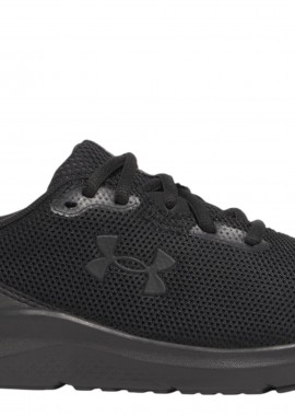 Under Armour - Παπούτσια Running Under Armour Pursuit 4 3028267-002 Αγόρι