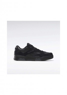 Reebok - Reebok BB 4500 DMX shoes 100201526