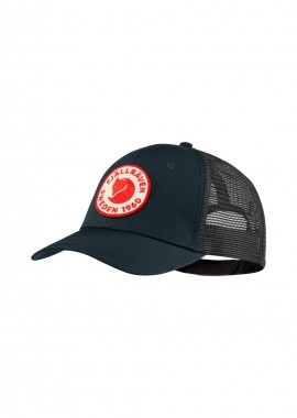Fjallraven - Fjallraven 1960 Logo Cap Long Dark Navy F78138555