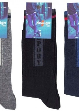 Design - Ανδρικές Αθλητικές κάλτσες SPORT 3 ζευγάρια Βαμβακερές Design 24990 Ανοιχτό Γκρί