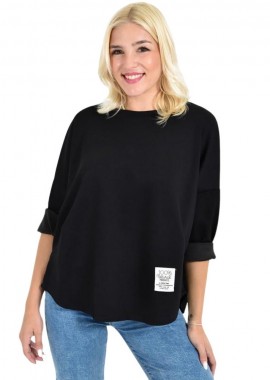 Potre OR - Γυναικεία Μπεζ Oversized Φούτερ Μπλούζα με Διακοσμητική Ετικέτα Μαύρο 27108