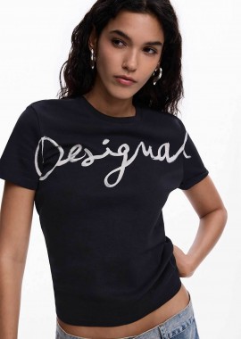 DESIGUAL - Desigual γυναικείo T-shirt με λογότυπο Regular Fit