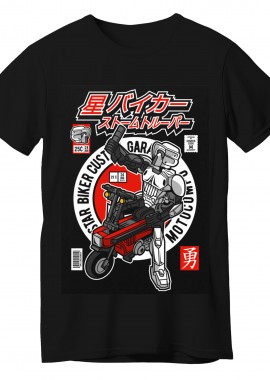 Pop Culture - T-Shirt Motocompo Pop Culture Black